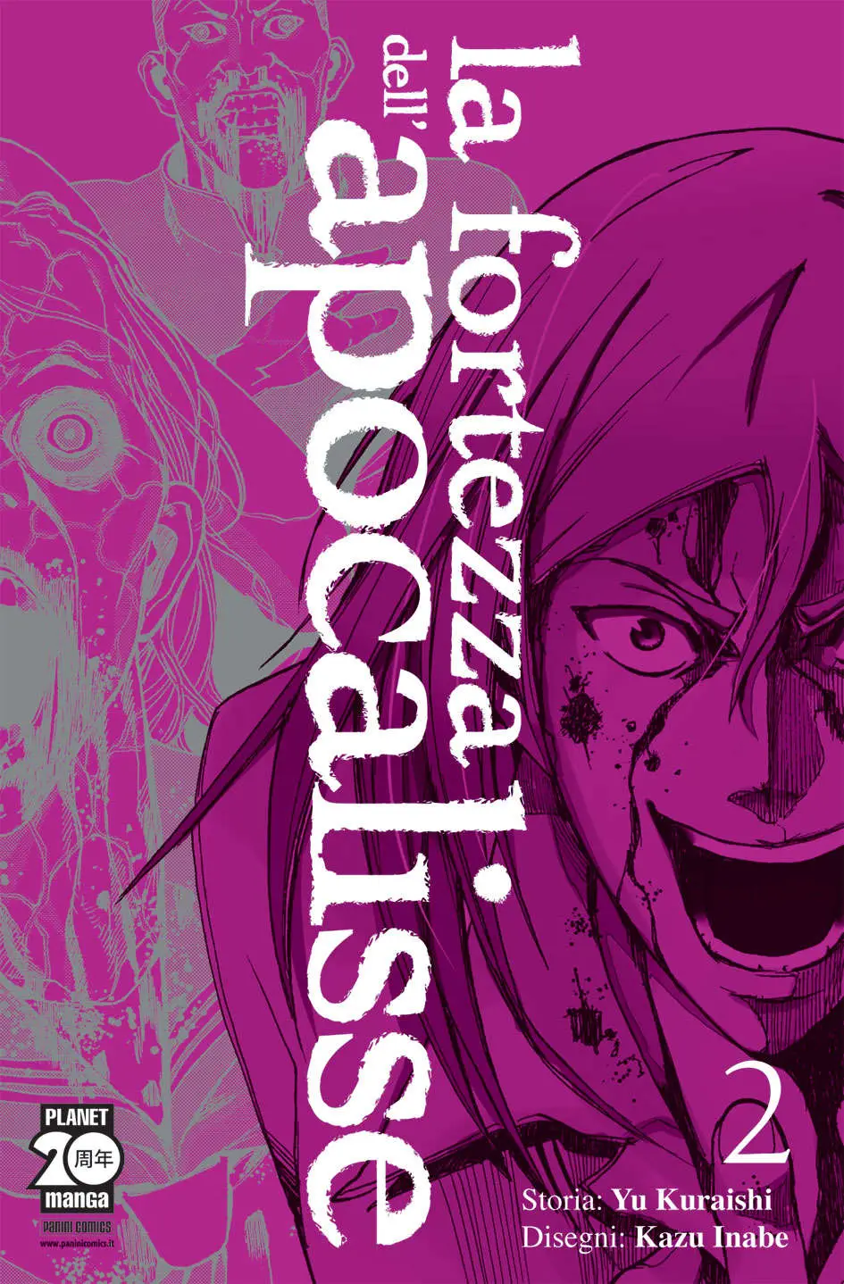Volume cover